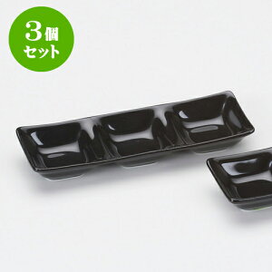 3Zbg򖡎M Oi [ 20.2 x 6.8 x 2.7cm ] |    򖡎M M ǂ  lC H Ɩp HX JtF    킢  Mtg v[g o 