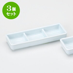 3Zbg򖡎M Oi [ 18.2 x 6.3 x 2.7cm ] |    򖡎M M ǂ  lC H Ɩp HX JtF    킢  Mtg v[g o