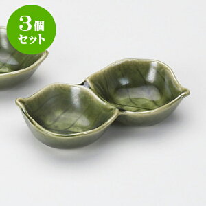 3Zbg򖡎M D؂̗ti [ 11.8 x 6.5 x 2.5cm ] |    򖡎M M ǂ  lC H Ɩp HX JtF    킢  Mtg v[g 