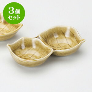 3Zbg򖡎M ˖؂̗ti [ 11.8 x 6.5 x 2.5cm ] |    򖡎M M ǂ  lC H Ɩp HX JtF    킢  Mtg v[g