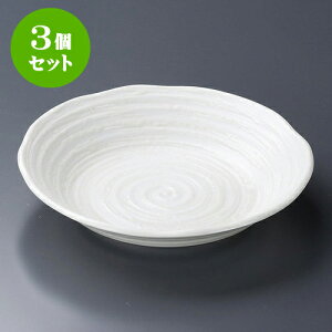 3ZbgˎM g˕7.0[M [ 22 x 3.8cm ] |   ߂ ˂ lC H Ɩp HX JtF    킢   Mtg v[g o j 