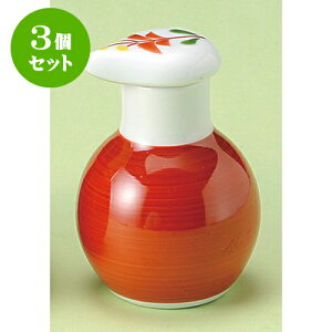 3ZbgJX^[Zbg ԊXLbg`i~jjiLcāj [ 5 x 7cm 50cc ] | JX^[Zbg   򖡓  Lb` 䏊 v[g Mtg j o j