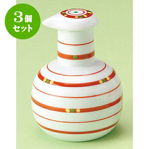 3ZbgJX^[Zbg ʂÂXLbg`ijiLcāj [ 8 x 10.5cm 210cc ] | JX^[Zbg   򖡓  Lb` 䏊 Mtg j o j JX