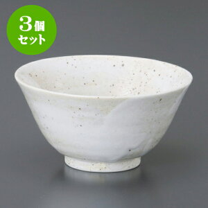 3ZbgCX HCXij [ 13.3 x 6.5cm ] | CX  q  Dݘ  H Ɩp HX JtF    킢   Mtg v[