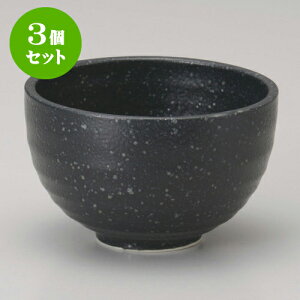 3Zbgq ₢Ղq [ 10.5 x 6.6cm ] |  ̂ ꕞ  ܂ lC  H Ɩp HX JtF    킢 Mtg v[g o 