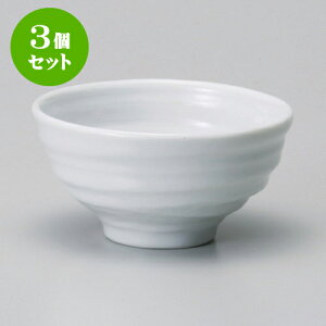 3Zbgq 낭ڔјq [ 11.8 x 6cm ] |  q јq ђq  lC  H Ɩp HX JtF    킢 Mtg v[g o a 