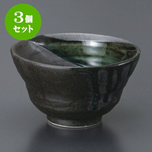 3ZbgCX 䂸4.0ъ [ 12 x 7cm ] |  q јq ђq  lC  H Ɩp HX JtF    킢 Mtg v[g o a