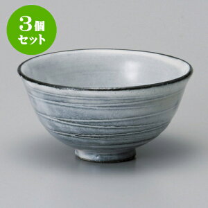 3Zbgq y啽 [ 12.3 x 6.3cm ] |  q јq ђq  lC  H Ɩp HX JtF    킢 Mtg v[g o a 