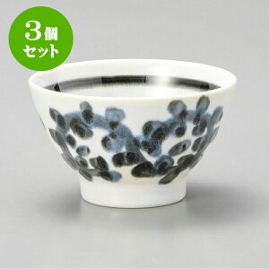 3Zbgq 񂩒q [ 11.3 x 6.8cm ] |  q јq ђq  lC  H Ɩp HX JtF    킢 Mtg v[g o