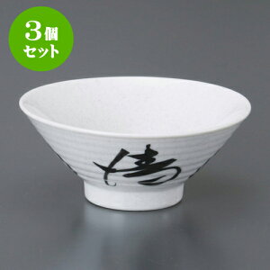 3Zbg 4.5 [ 14.4 x 6.2cm ] | Ђp q ~j јq ߂q  H Ɩp HX JtF    킢   Mtg v[g 