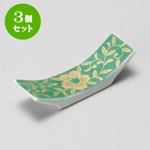 3Zbgu O^ [ 7.2 x 2cm ] | u u ͂  Jg[ H Ɩp HX JtF    킢  Mtg v[g o j j a