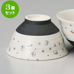 3Zbgq ԂETMyʒq [ 11.5 x 6.8cm ]   aH HX Ɩp | q  yA vw ̂  lC  H Ɩp HX JtF    