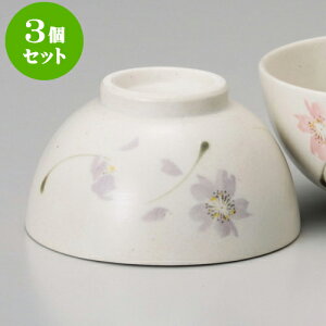3Zbgq DԂ炵BLyʔјq [ 11.2 x 6cm ]   aH HX Ɩp | q  yA vw ̂  lC  H Ɩp HX JtF    