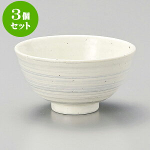 3Zbgq QO[ [ 11.2 x 5.5cm ] |  q јq ђq  lC  H Ɩp HX JtF    킢 Mtg v[g o a