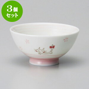 3Zbgq {LPKq [ 11 x 5.5cm ] |  q јq ђq  lC  H Ɩp HX JtF    킢 Mtg v[g o a 