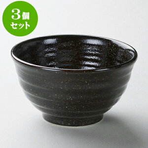 3Zbgp VMq5.0혥 [ 15.3 x 8.5cm 840cc ] | Dݘ Ԃ JtF  [  ǂ {E H Ɩp HX JtF    킢 Mtg v[g a