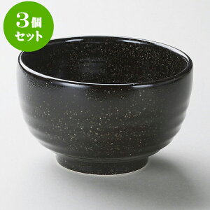 3Zbgp VMq4.2p [ 13 x 8cm ] | Dݘ Ԃ JtF  [  ǂ {E H Ɩp HX JtF    킢 Mtg v[g a 