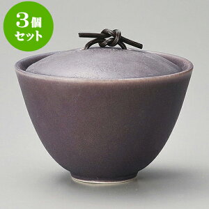 3Zbgъ WtJbv [ 12 x 8cm 370cc ] | ъ ͂ ͂ Ђ ٕ H Ɩp HX JtF    Mtg v[g o j j a 蕨 