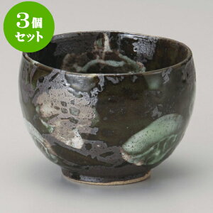 3Zbgq ֗΃^^LՂq [ 10 x 7.2cm 310cc ] |  ̂ ꕞ  ܂ lC  H Ɩp HX JtF    킢 Mtg v[