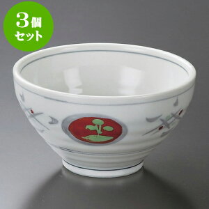 3Zbgp ۖĖژ [ 13.3 x 7.3cm 350cc ] | Dݘ Ԃ JtF  [  ǂ {E H Ɩp HX JtF    킢 Mtg v[g a