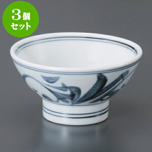 3ZbgCX Ñ㓂lq [ 12.5 x 6.5cm 300cc ] | Ђp q ~j јq ߂q  H Ɩp HX JtF    킢   Mtg v