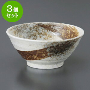 3Zbg uTrю4.8a [ 14.7 x 6.5cm 450cc ] | Ђp q ~j јq ߂q  H Ɩp HX JtF    킢   Mtg 