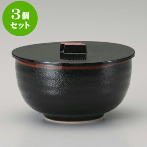 3Zbgъ VڑpiPWtj [ 13 x 7cm ] | ъ ͂ ͂ Ђ ٕ H Ɩp HX JtF    Mtg v[g o j j a 