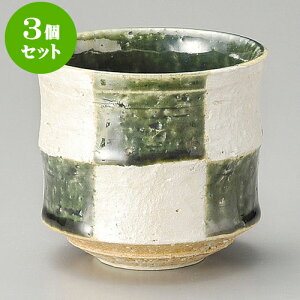 3Zbgq ʐDؗՂq [ 8.4 x 8cm 290cc ] |  ̂ ꕞ  ܂ lC  H Ɩp HX JtF    킢 Mtg v[