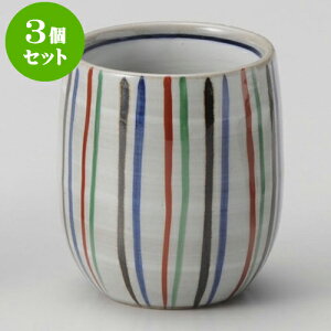 3Zbgr \ہij [ 6.3 x 8.2cm 220cc ] | ̂   ꕞ  lC  H Ɩp HX JtF yA    킢 Mtg v[g o a