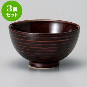 3Zbgq aCqij [ 11.5 x 6.5cm ] |  q јq ђq  lC  H Ɩp HX JtF    킢 Mtg v[g o a