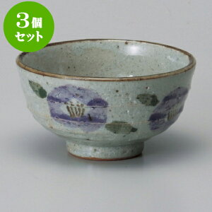 3�Z�b�g���q ���֒��� [ 11 x 11 x 5.6cm ] | ������ �����q �јq ���ђ��q ���� �l�C �������� �H�� �Ɩ��p ���H�X �J�t�F ���� �� ������� ���킢�� �M�t�g �v���[���g �����o�� �a���� ��