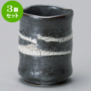 3Zbgi ˂ݔюi [ 8.2 x 10.8cm ] |  ̂  i ̂ lC  H Ɩp HX JtF    킢 Mtg v[g o a