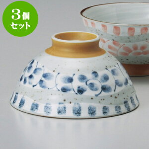 3Zbgq у^R啽 [ 12.3 x 6.7cm ]   aH HX Ɩp | q  yA vw ̂  lC  H Ɩp HX JtF    킢 M