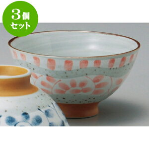3Zbgq у^RPEK [ 11.7 x 6.2cm ]   aH HX Ɩp | q  yA vw ̂  lC  H Ɩp HX JtF    킢