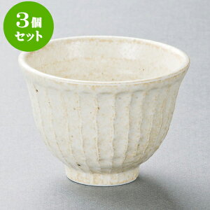 3Zbgpq qώu삵̂јq [ 11.5 x 7.7cm ] | ъ ͂ ͂ Ђ ٕ H Ɩp HX JtF    Mtg v[g o j j a 