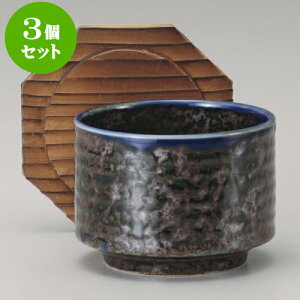 3Zbgъ 蓛^ъ포 Wt [ 10.4 x 7.6cm ] | ъ ͂ ͂ Ђ ٕ H Ɩp HX JtF    Mtg v[g o j j a