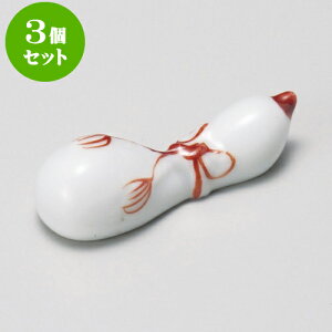 3Zbgu uqTS^Xr [ 5.8 x 2.2cm ] | u u ͂  Jg[ H Ɩp HX JtF    킢  Mtg v[g o j 