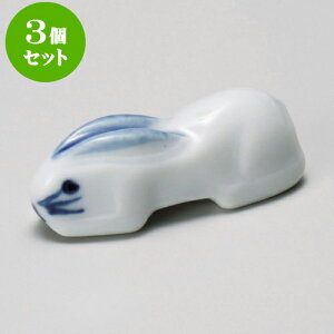 3Zbgu uETM [ 5.5cm ] | u u ͂  Jg[ H Ɩp HX JtF    킢  Mtg v[g o j j a