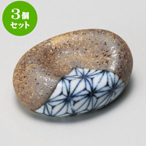 3Zbgu uMy̗t [ 4.3 x 3.3cm ] | u u ͂  Jg[ H Ɩp HX JtF    킢  Mtg v[g o j 