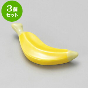 3Zbgu oiiu [ 6.7 x 3 x 1.1cm ] | u u ͂  Jg[ H Ɩp HX JtF    킢  Mtg v[g o j j