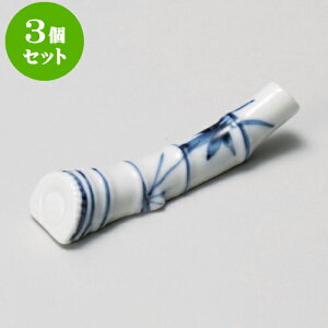 3Zbgu u| [ 7.6cm ] | u u ͂  Jg[ H Ɩp HX JtF    킢  Mtg v[g o j j a 