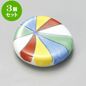 3Zbgu GʕDu [ 4.6 x 4.4 x 1.3cm ] | u u ͂  Jg[ H Ɩp HX JtF    킢  Mtg v[g o j 