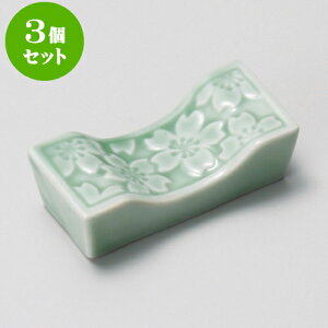 3Zbgu qXCp [ 4.8cm ] | u u ͂  Jg[ H Ɩp HX JtF    킢  Mtg v[g o j j a