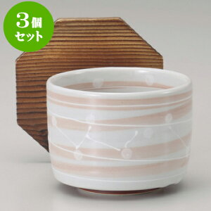 3Zbgъ ꒿FDݘqi؊Wtj [ 11 x 8.2cm ] | ъ ͂ ͂ Ђ ٕ H Ɩp HX JtF    Mtg v[g o j j