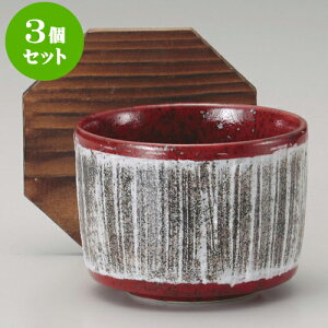 3Zbgъ }Oi؊Wtъ [ 11 x 8.5cm ] | ъ ͂ ͂ Ђ ٕ H Ɩp HX JtF    Mtg v[g o j j a 