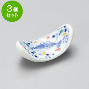 3Zbgu яM^u [ 5.5 x 3 x 2.5cm ] | u u ͂  Jg[ H Ɩp HX JtF    킢  Mtg v[g o j j