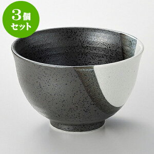 3Zbgp Rq [ 11.5 x 7.2cm ] | ъ ͂ ͂ Ђ ٕ H Ɩp HX JtF    Mtg v[g o j j a 蕨 