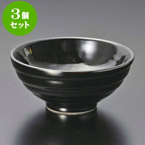 3Zbg V4.5ۘ [ 14 x 6cm ] | Ђp q ~j јq ߂q  H Ɩp HX JtF    킢   Mtg v[g o 