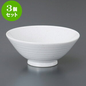 3Zbg g4.8q [ 15.5 x 6.4cm ] | Ђp q ~j јq ߂q  H Ɩp HX JtF    킢   Mtg v[g o