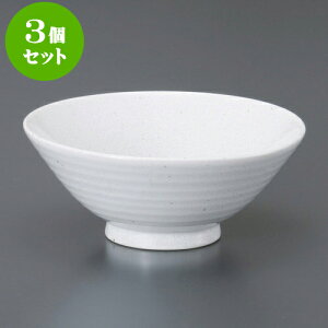 3Zbg g4.3q [ 13.7 x 6cm ] | Ђp q ~j јq ߂q  H Ɩp HX JtF    킢   Mtg v[g o 